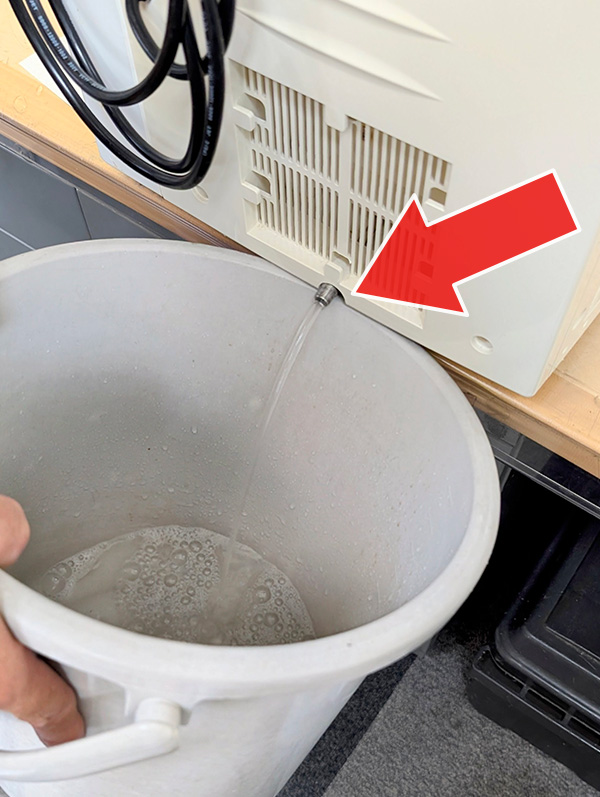 LONG機械の水抜き３