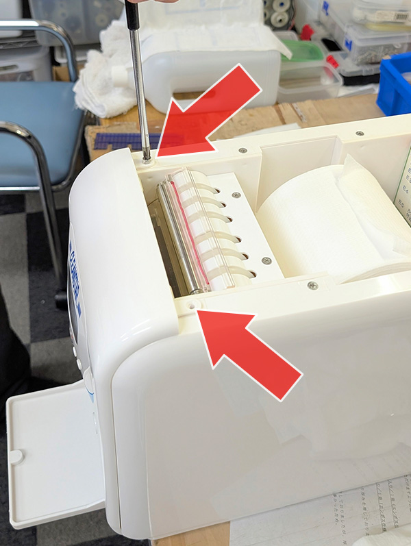 MINI前面パネル開け方1