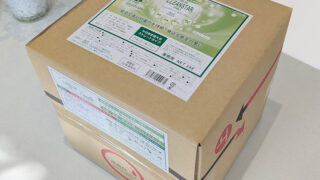 除菌・消臭・抗菌液ニュークリーンスターPRO18L ソフトボトル 業務用