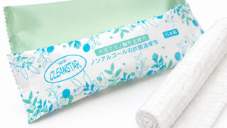 病院・介護施設で長年愛用される信頼の抗菌力！ノンアルコールでお肌にやさしく、抗菌効果が長持ちする不織布の破れにくい丈夫な使い捨ておしぼりです。温冷可能
