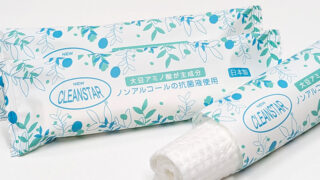 抗菌 使い捨て おしぼり 丸型 大判サイズ（w225×h250mm） 不織布 レーヨン ホワイト 日本製 抗ウイルス 除菌 消臭【お試し50本／600本】温冷可能 大判サイズ 厚手 エンボス加工 お手拭き 個包装 ウェットティッシュ ノンアルコール